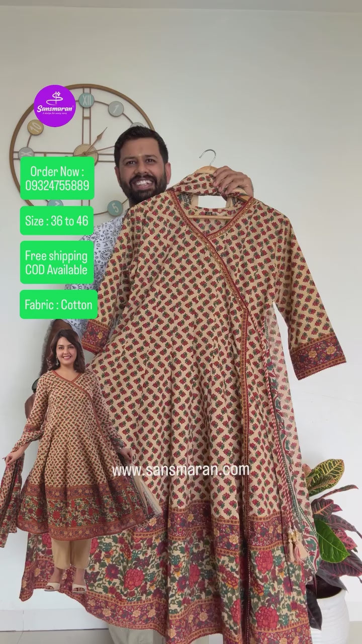 Ramya Beige Maroon Cotton Anarkali Suit Set For Women